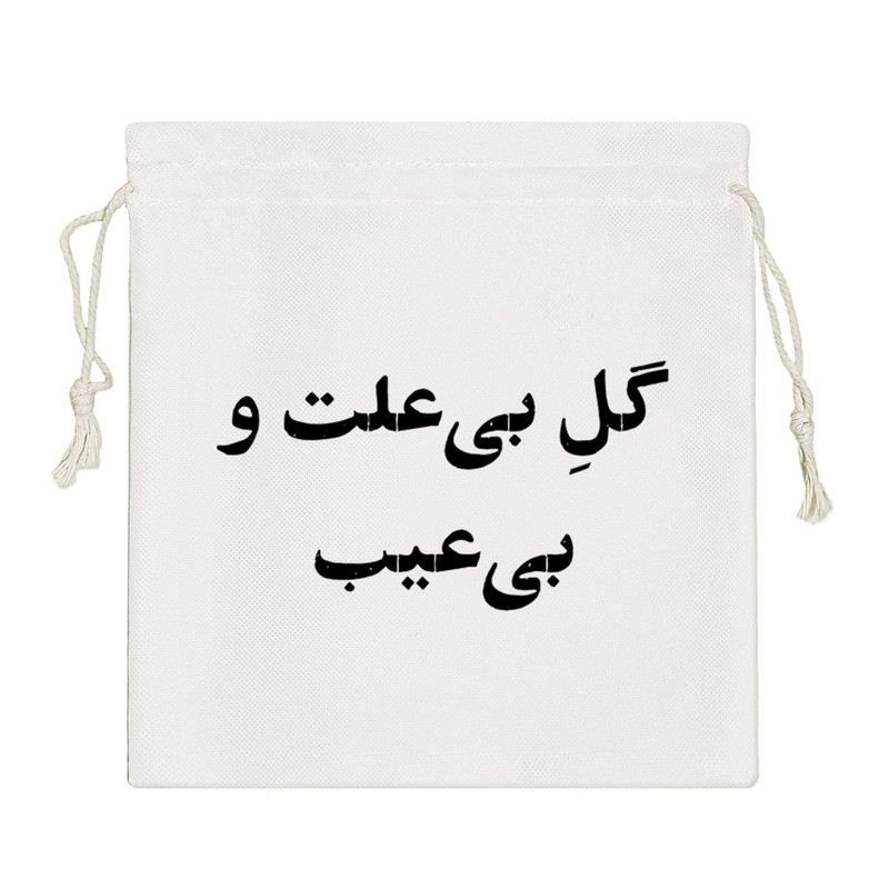نظم دهنده خندالو مدل گل بی علت و بی عیب کد 10617-S ارسال فوری