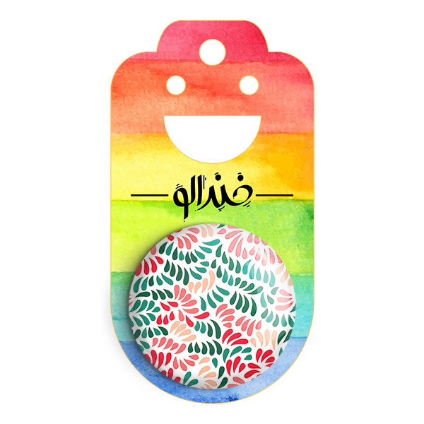 مگنت خندالو طرح برگ کد 5452 – با بهترین کیفیت