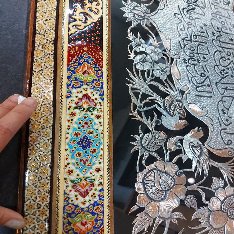 تابلو قلمزنی مسی طرح ان یکاد کد 500
