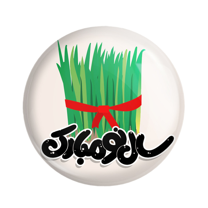 مگنت خندالو مدل تبریک عید نوروز و سال نو کد 24573 بسته 49 عددی – با بهترین کیفیت