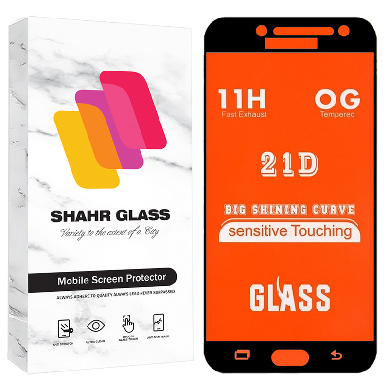 محافظ صفحه نمایش شهر گلس مدل FUS20 مناسب برای گوشی موبایل سامسونگ Galaxy Grand Prime G530 – با بهترین کیفیت
