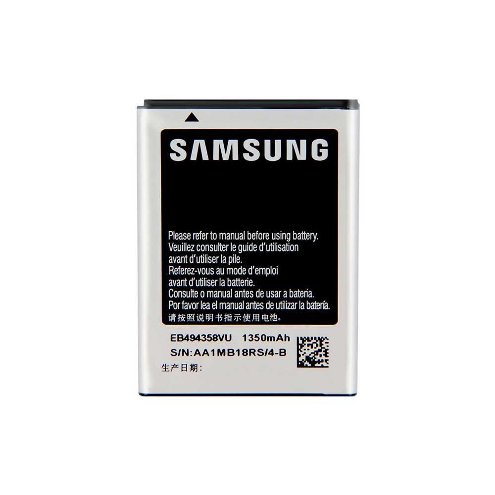 باطری گوشی سامسونگ مدل S5830 GALAXY ACE 1350MAH - EB494358VU