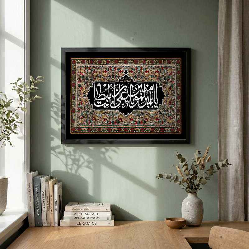 تابلو طرح شهادت امام علی ع مدل G14372 فریم مشکی