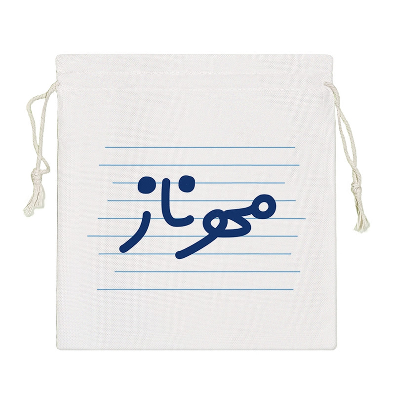 نظم دهنده خندالو مدل مهرناز کد 3691-S – با بهترین کیفیت