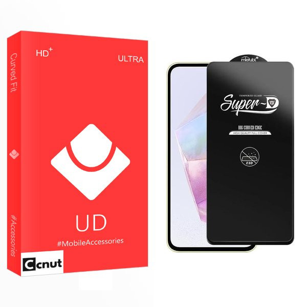 محافظ صفحه نمایش کوکونات مدل UD SuperDESD مناسب برای گوشی موبایل سامسونگ Galaxy A35