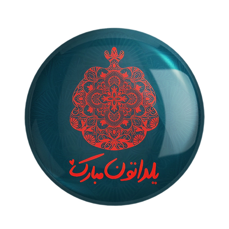 ارسال دیجی کالا مگنت خندالو مدل شب یلدا کد 38225 مجموعه 49 عددی ارسال دیجی کالا