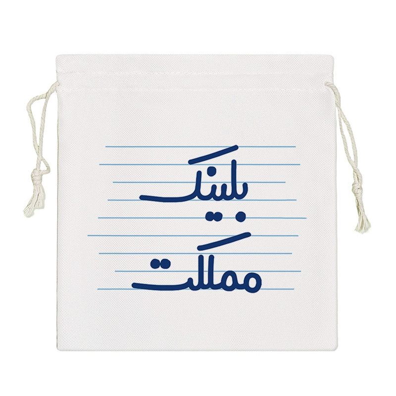 نظم دهنده خندالو مدل بلینک مملکت کد 4649-S ارسال فوری