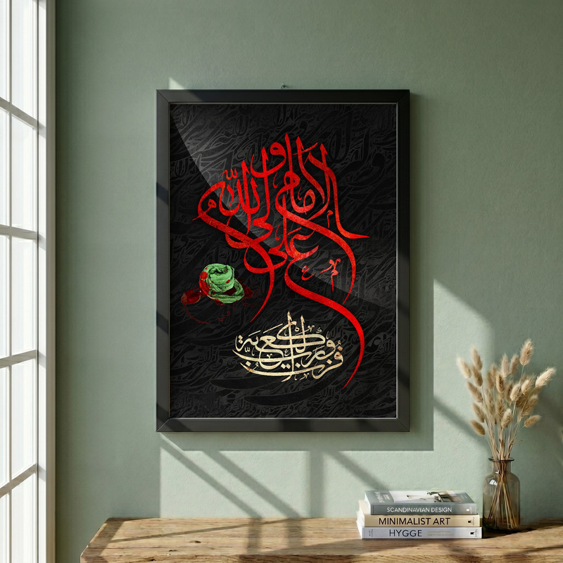 تابلو طرح شهادت امام علی ع مدل G14371 فریم مشکی