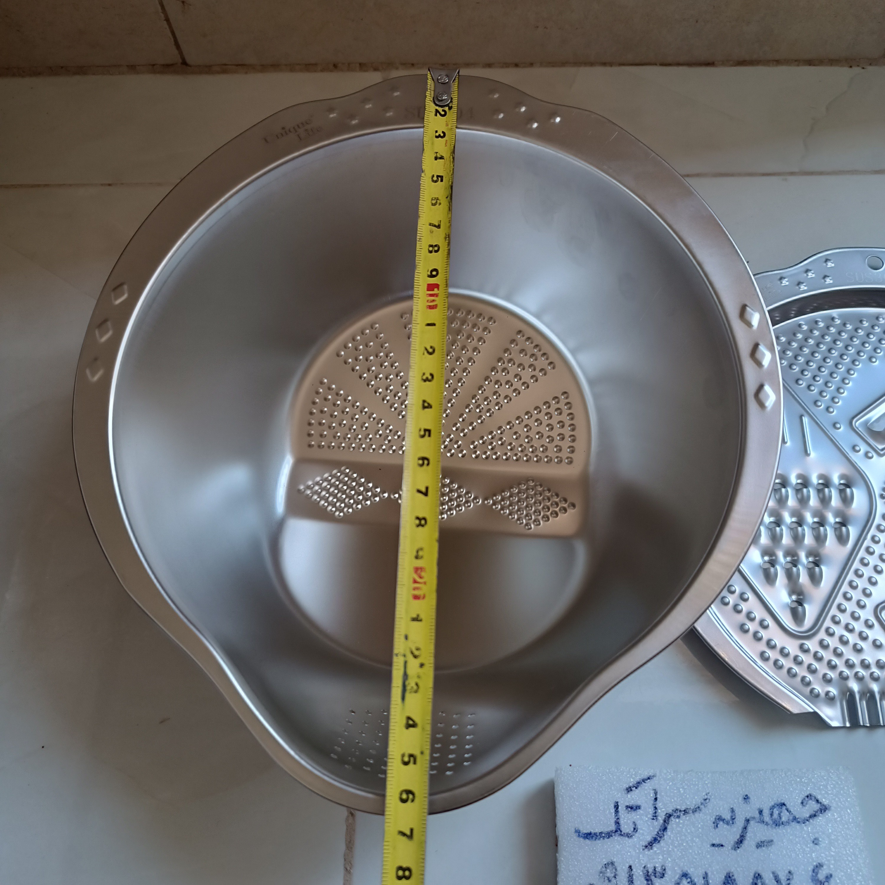 ابکش برنج شوی و میوه شوی رنده دار برند یونیک اهنربا نگیر ضد زنگ و سیاه شدن کیفیت درجه یک