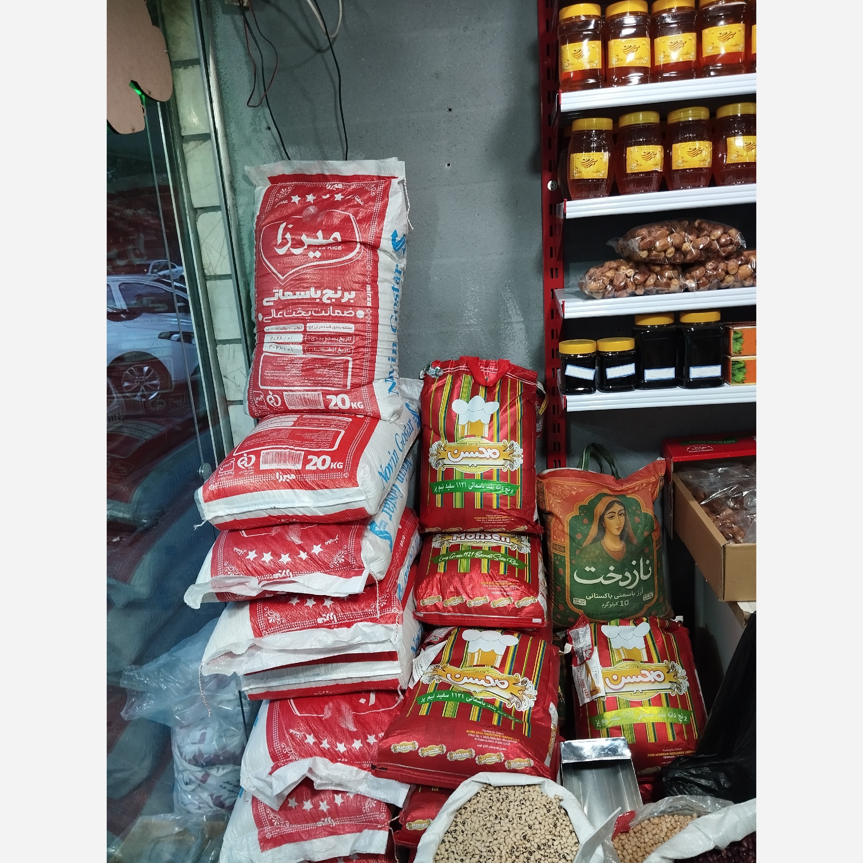 برنج پاکستانی میرزا کیفیت عالی