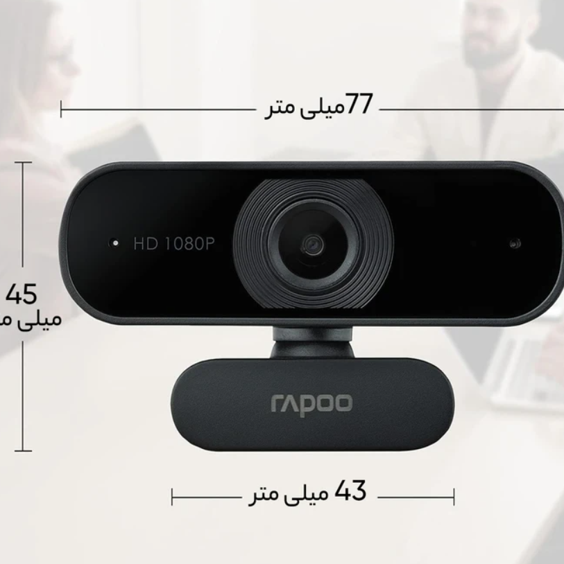 وب کم رپو مدل C260