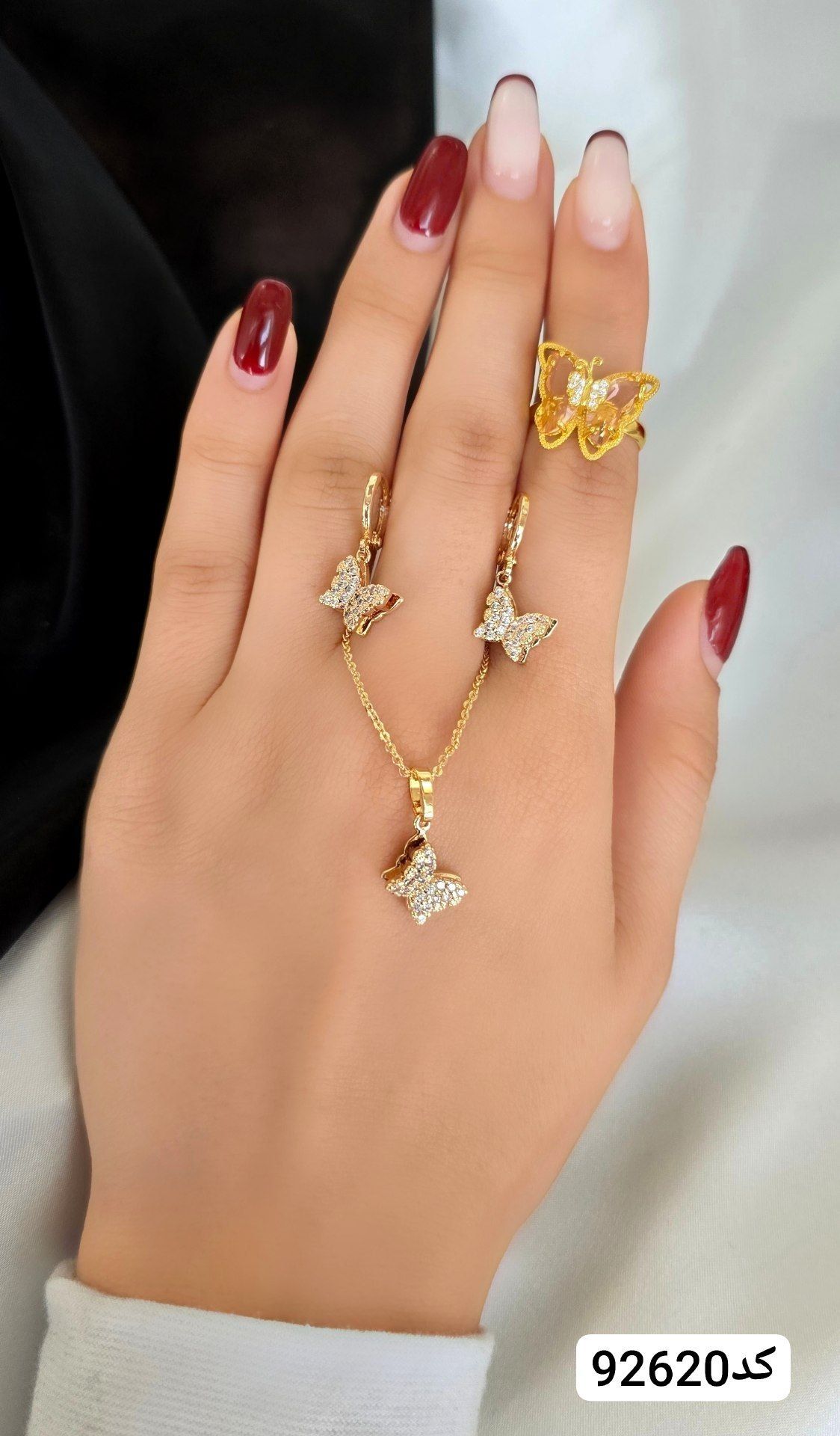 نیمست پروانه انگشتر وگوشواره پروانه