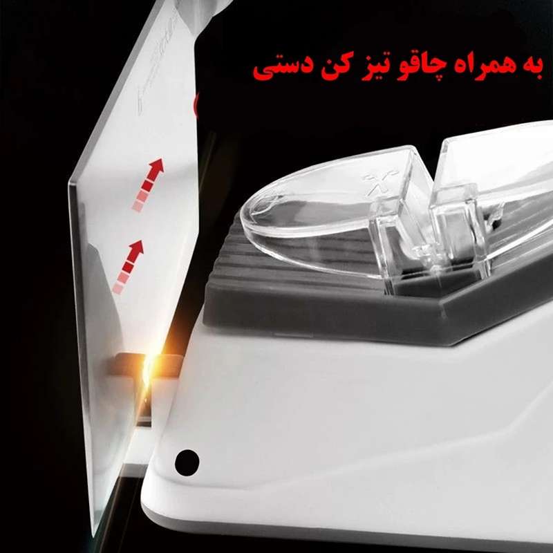 چاقو تیزکن برقی مدل 103 ا ELECTRIC KNIFE SHARPENER کد L777 (پس کرایه)