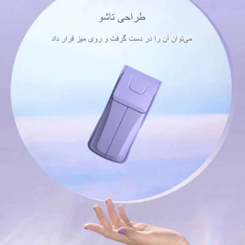 پنکه رومیزی مدل دو فن Folded مدل 2402 کد L783 (پس کرایه)