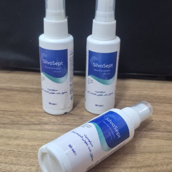 اسپری ضد عفونی کننده زخم سیلوسپت 50 ml تاریخ نزدیک