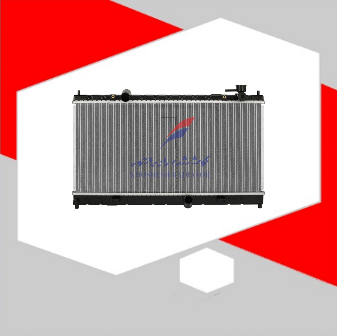 رادیاتور لیفان 620 آلومینیومی (LIFAN 620) کوشش