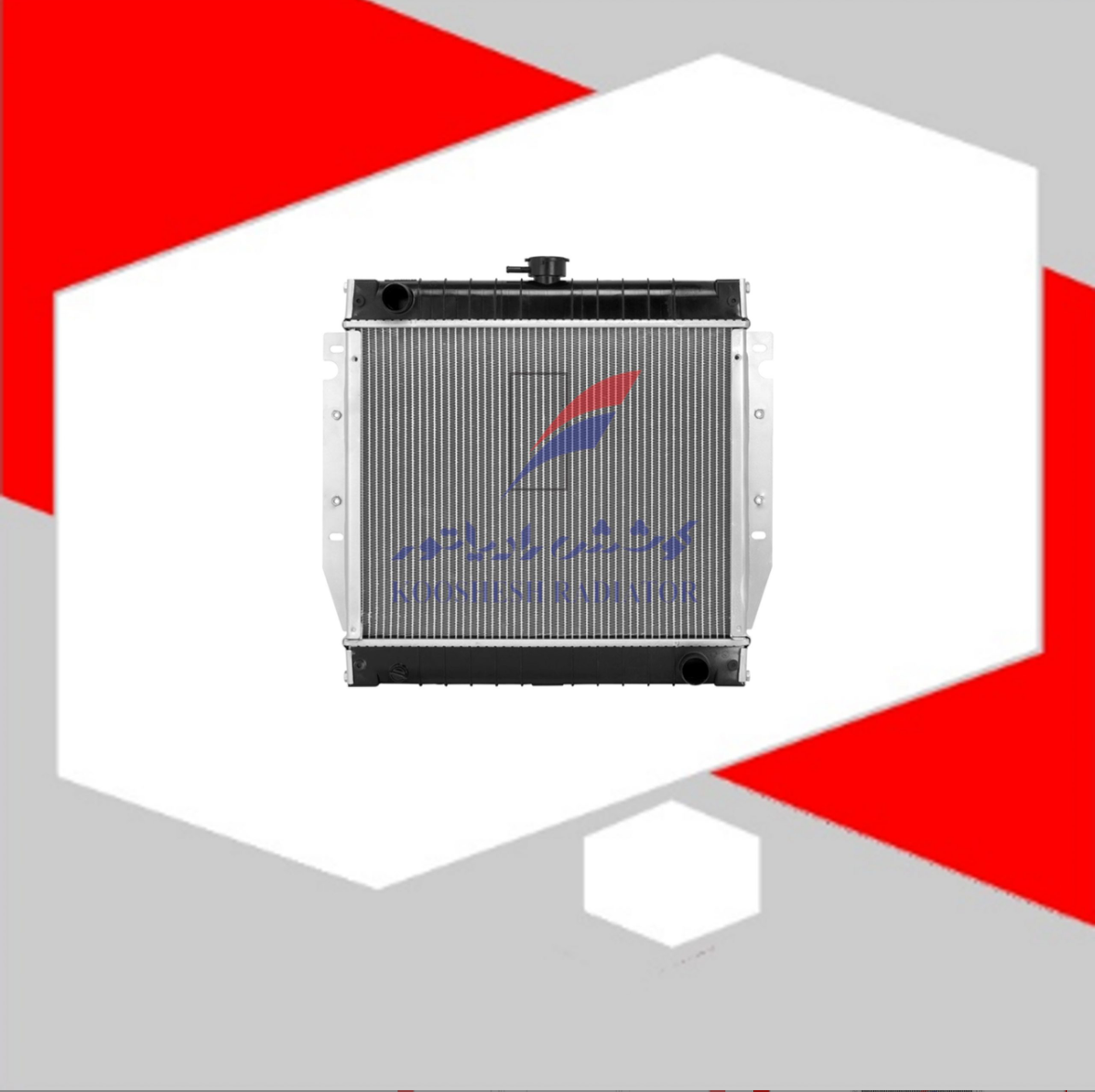 رادیاتور نیسان دیزل آلومینیومی کوشش