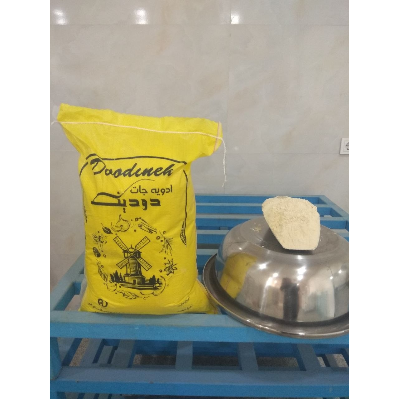 پودر پیاز 5 کیلویی