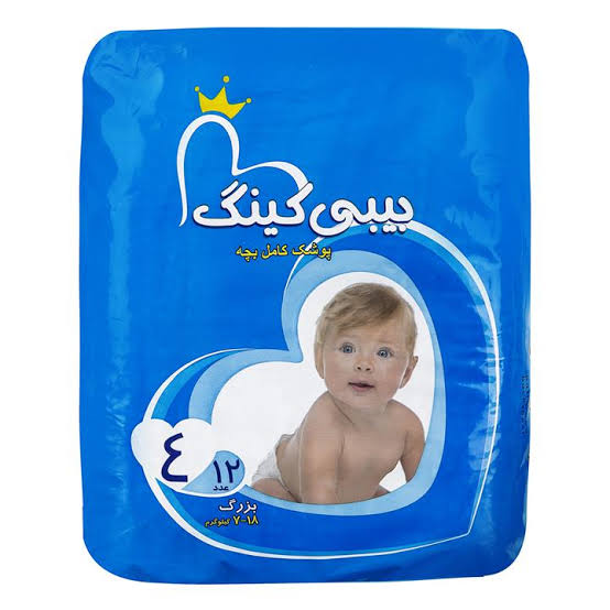 پوشک سایز 4 بیبی کینگ 12 عددی | مناسب وزن 7 تا 18 کیلوگرم