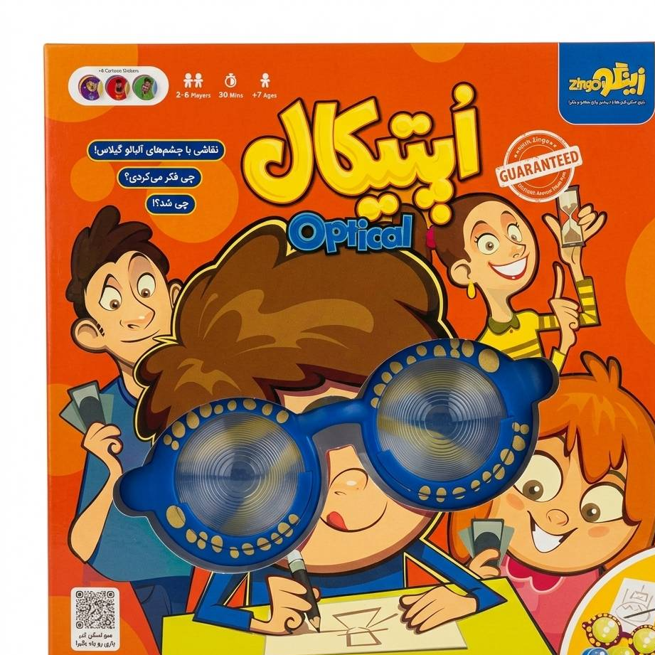 بازی فکری اپتیکال زینگو نقاشی با عینک جادویی