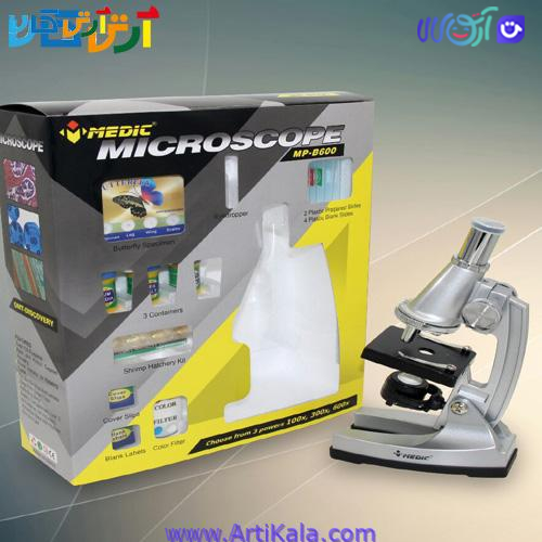 میکروسکوپ مدیک MP-B600