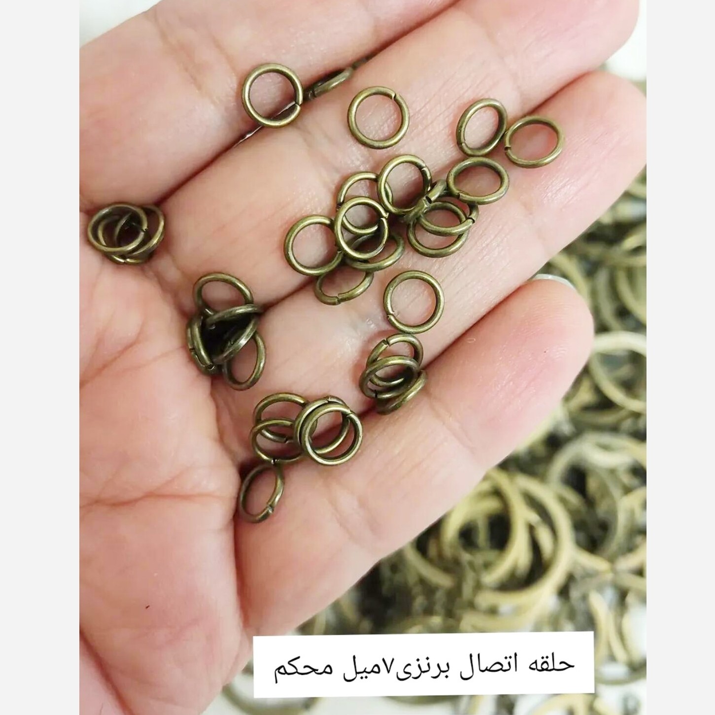 حلقه اتصال برنزی سایز7 میل 25عددی مخصوص ساخت زیورآلات