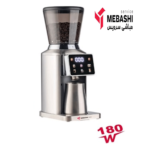 آسیاب قهوه مباشی مدل CG-2312