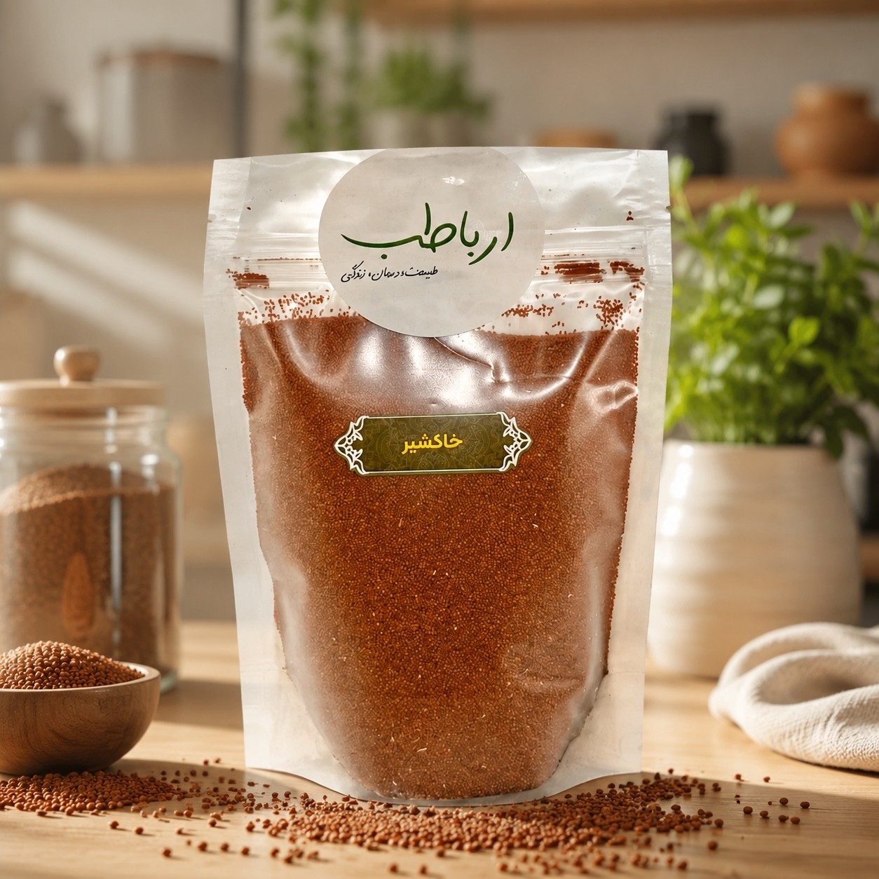 خاکشیر زرین