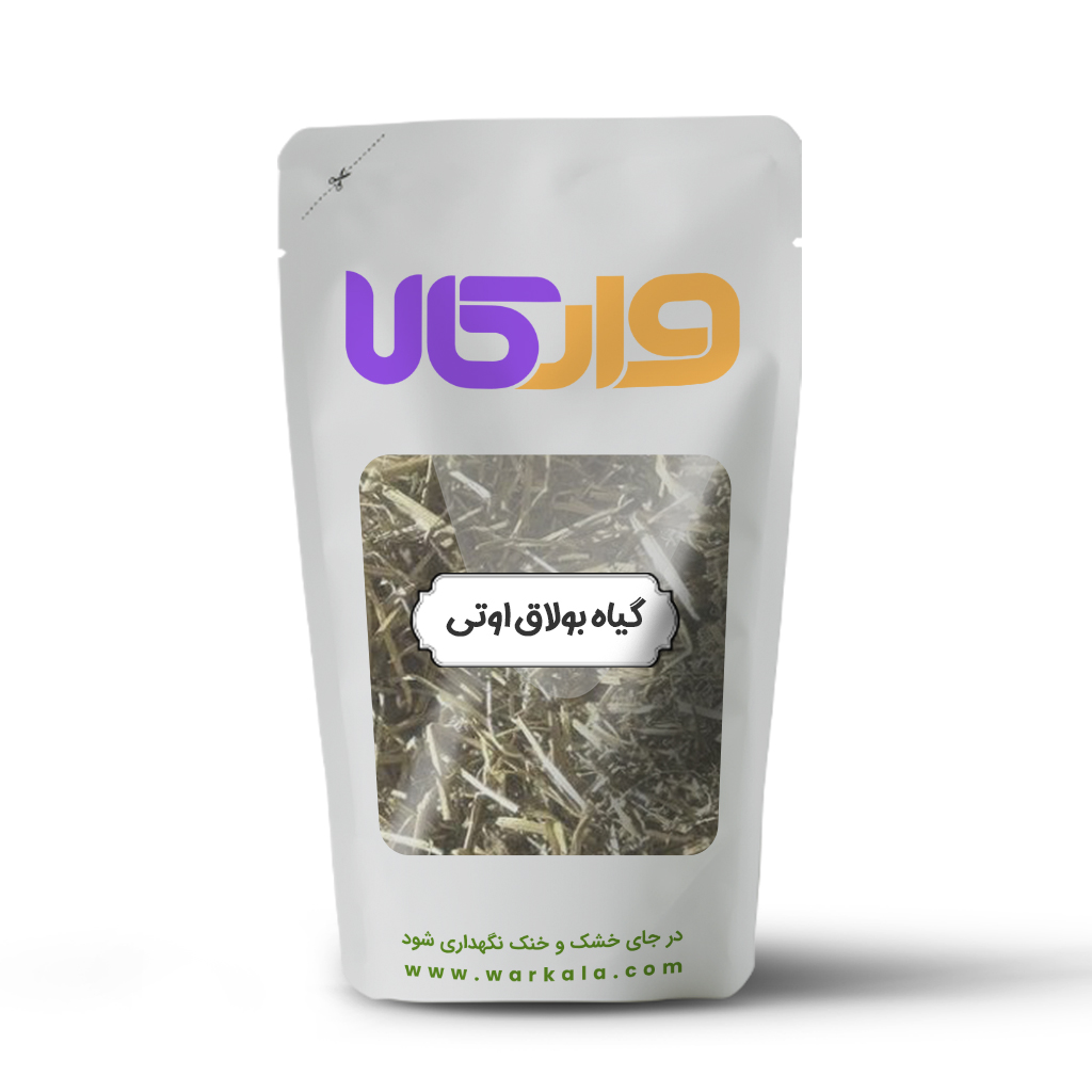 گیاه بولاق اوتی وارکالا 100 گرم