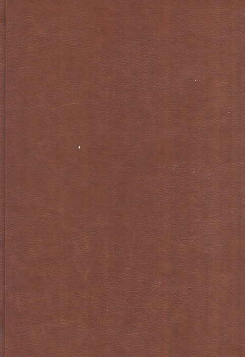 بوستان سعدی (چند طرح)،(گلاسه،باقاب،ترمو)