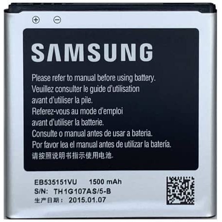 باتری گوشی سامسونگ S Advance i9070