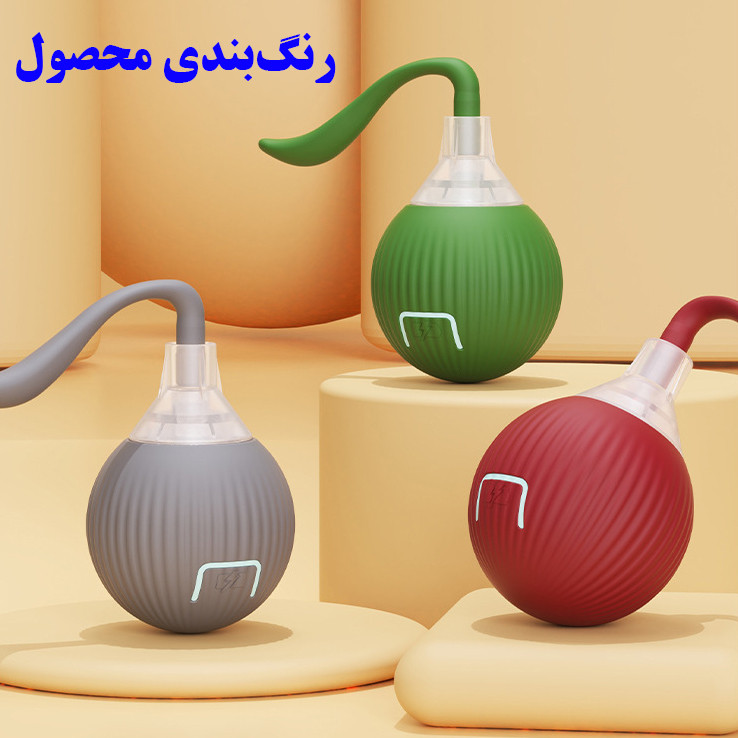 اسباب بازی سگ و گربه مدل توپ هوشمند 3 حالته