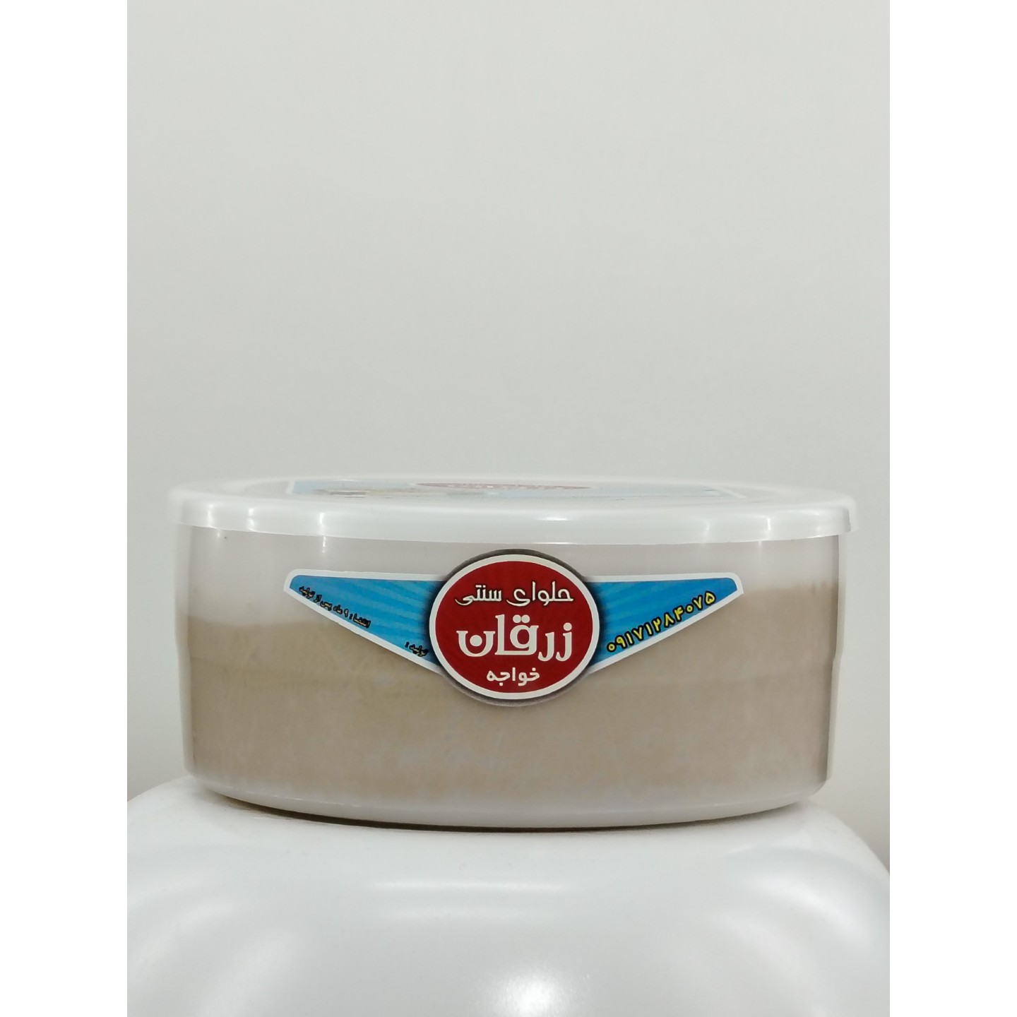 حلوا شیره ای (خرما) 1000 گرمی زرقان