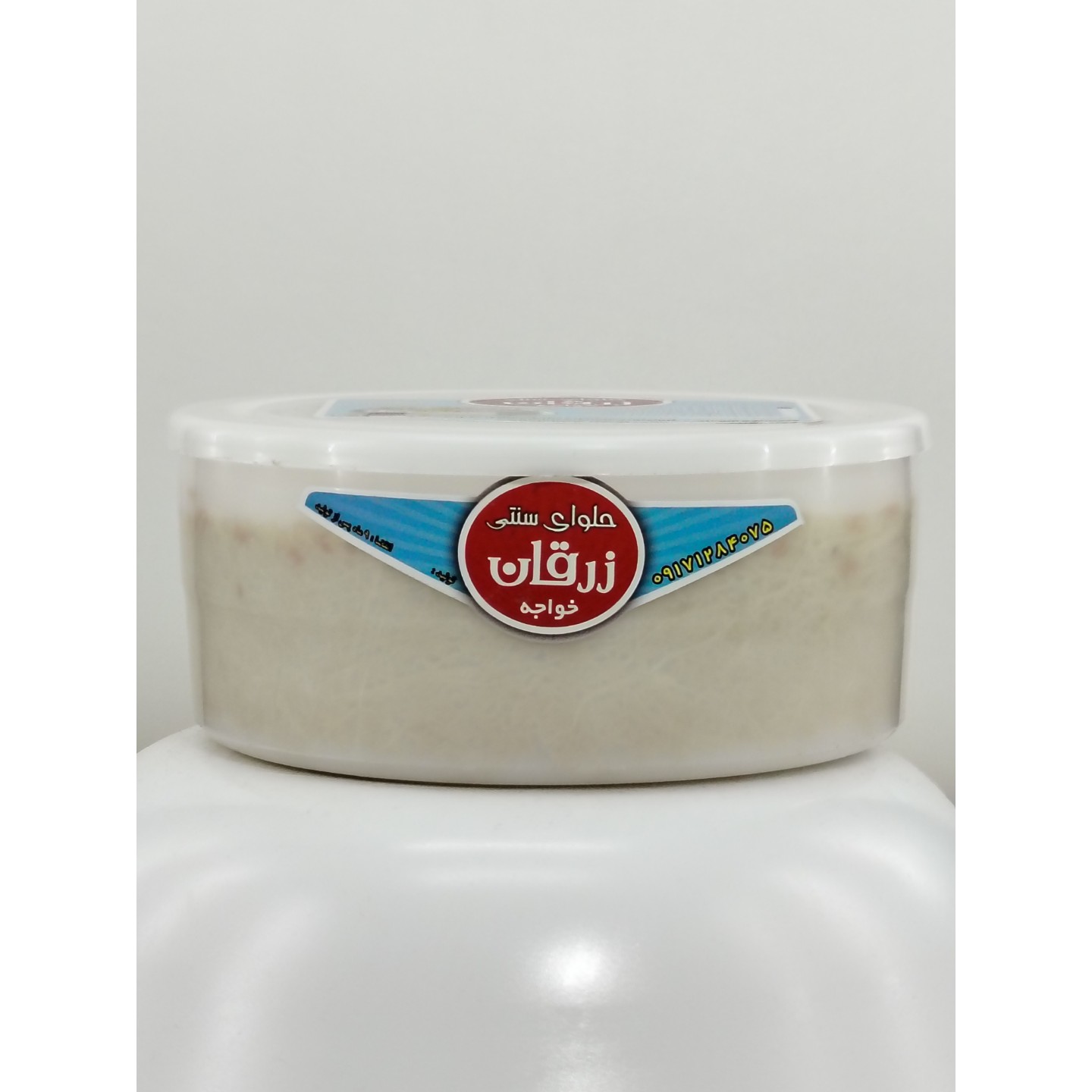 حلوا شکری 1000 گرمی زرقان