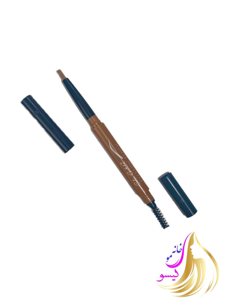 مداد ابرو کالرکستل