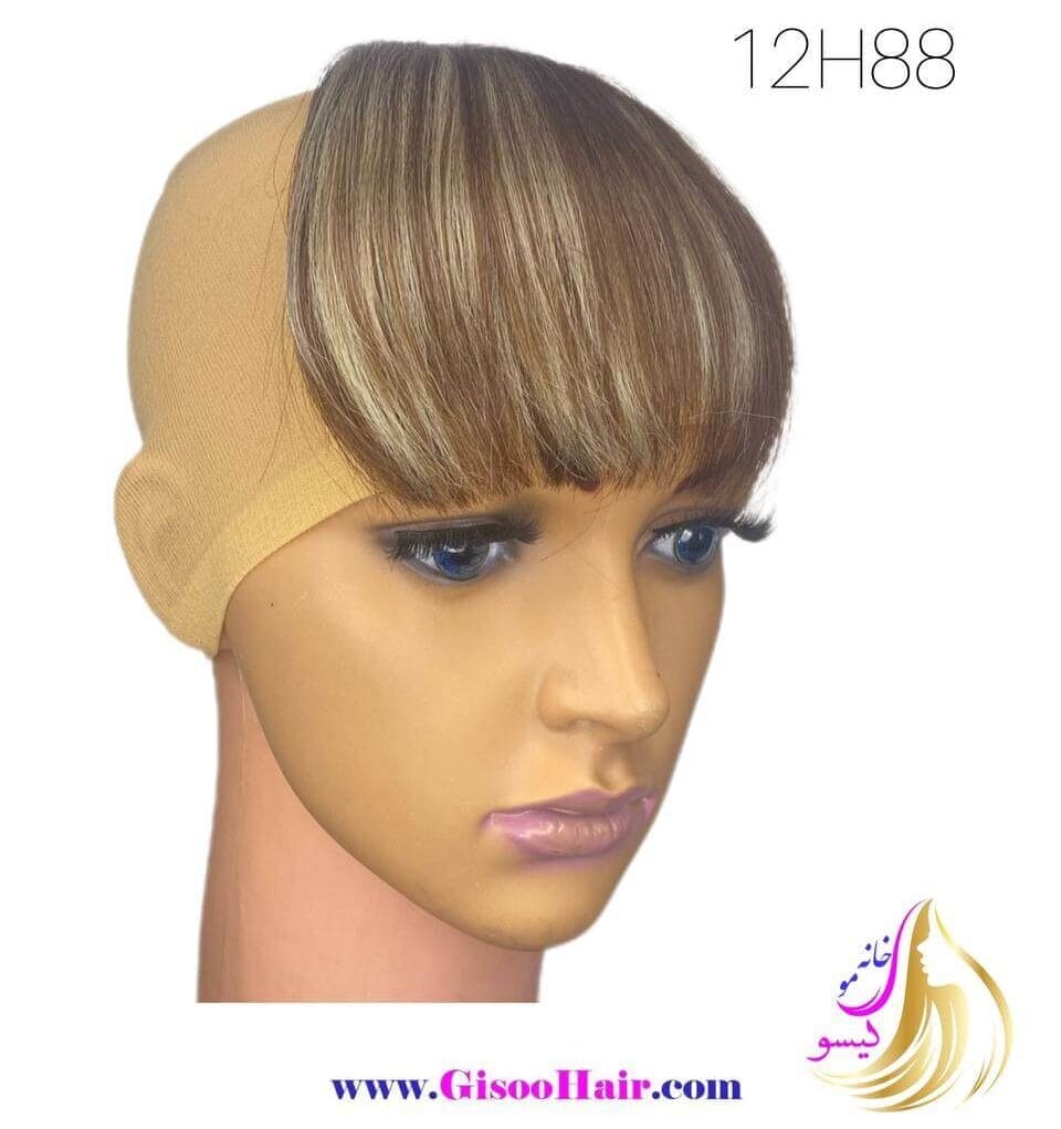 مو مصنوعی چتری بدون بغل مش 15 سانت