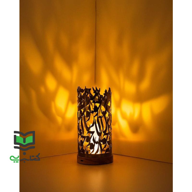 چراغ مطالعه رومیزی طرح قندیل رنگ زیتونی