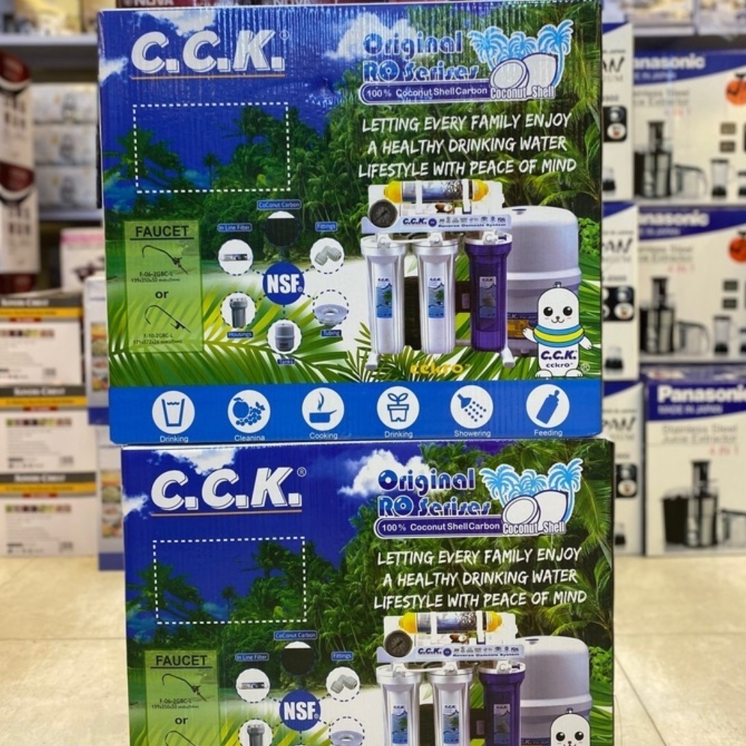 تصفیه آب خانگی 6مرحله cck