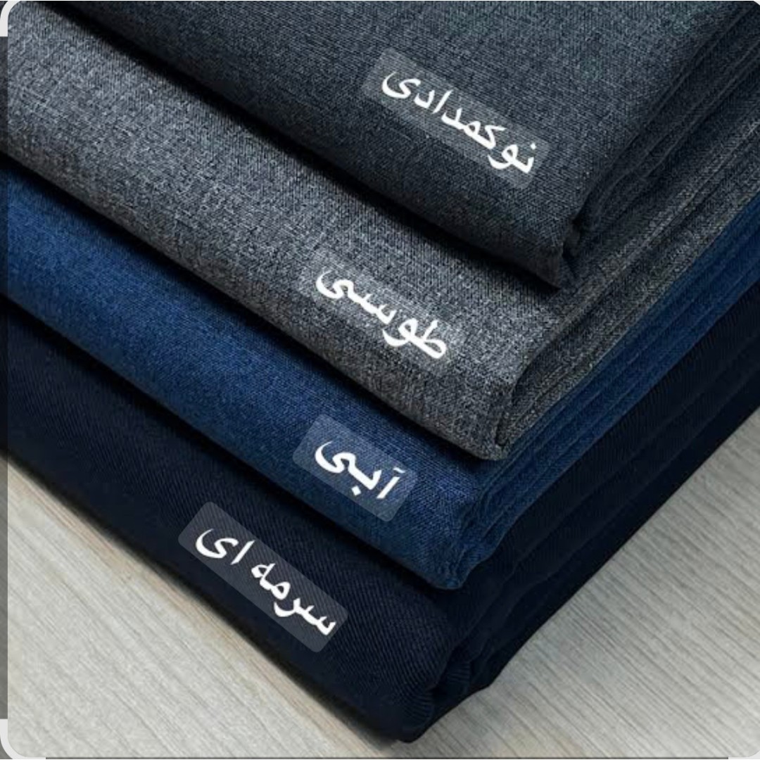پارچه پرشیا مکانیک اعلا طاقه 40متری(ارسال بصورت پس کرایه)