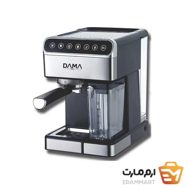 اسپرسو ساز داما