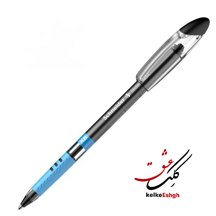 خودکار اشنایدر مدل اسلایدر بیسیک طرح جدید رنگ مشکی
