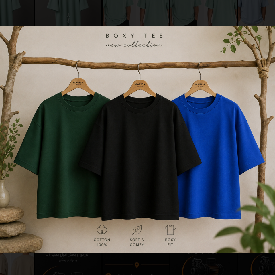 تیشرت باکسی بیسیک زنانه