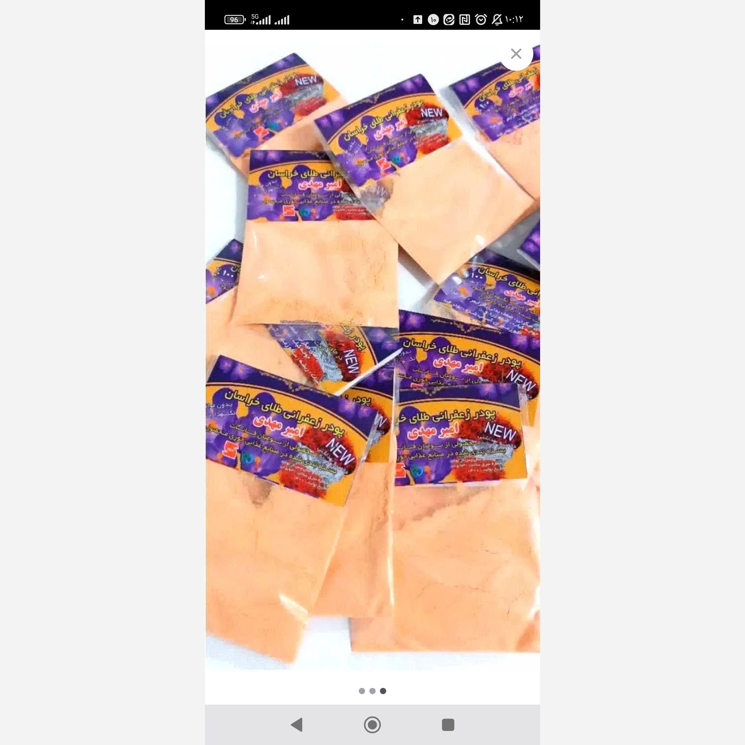 پودر زعفران عمده ( بسته 400 عددی)