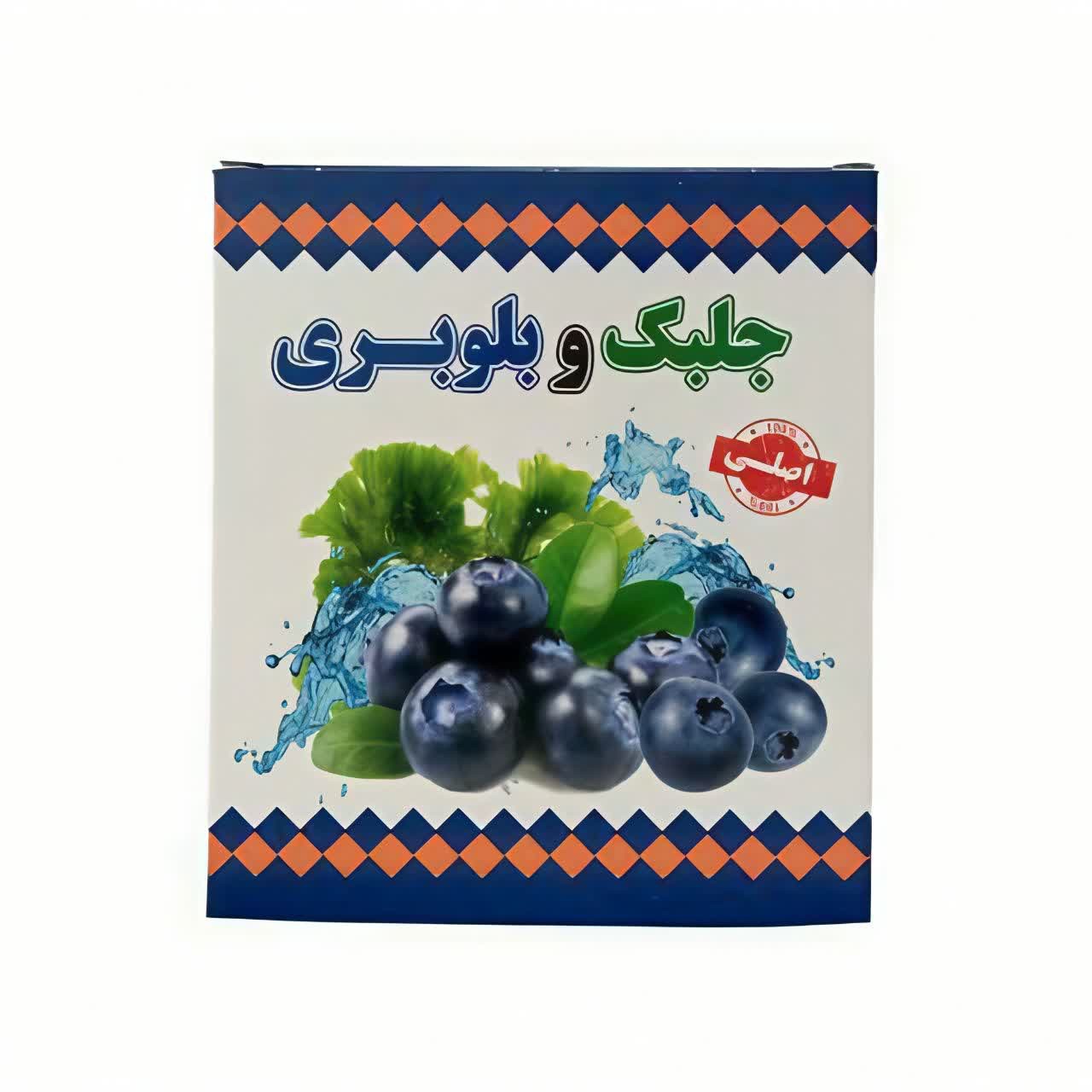 جلبک وبلوبری عمده ( 130 عددی )
