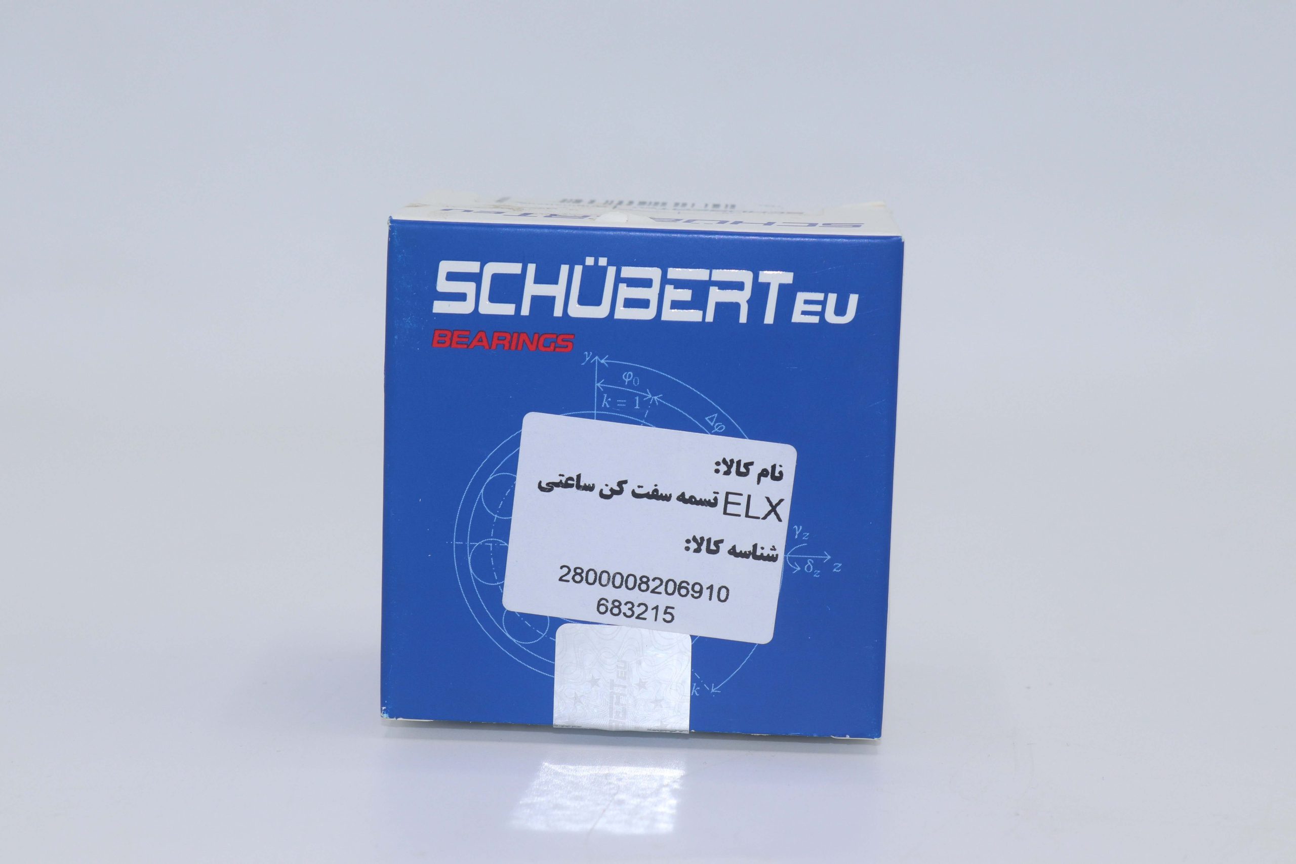 بلبرینگ تایم ساعتی پارس ELX 1800 شوبرت
