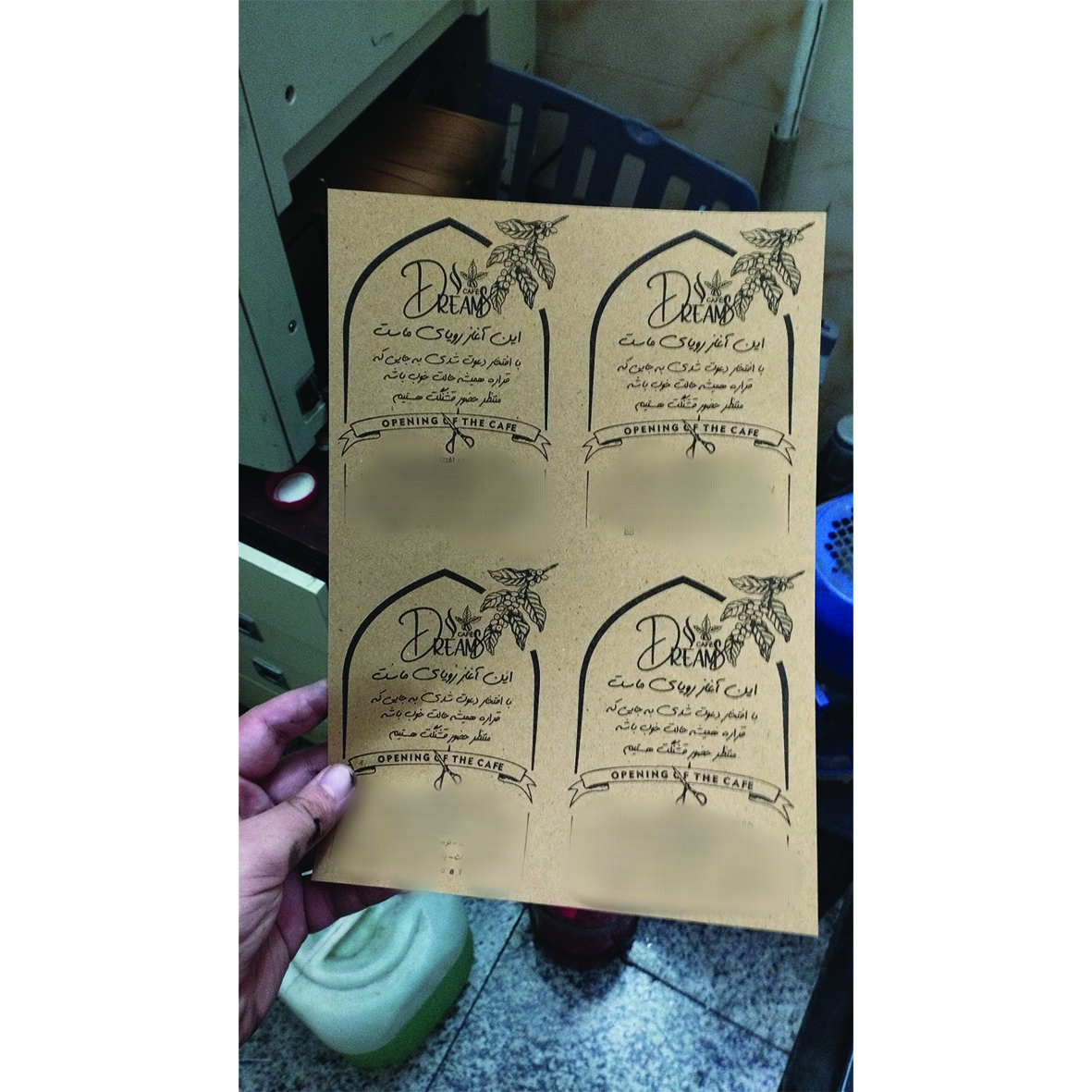 تراکت سیاه و سفید در ابعاد مختلف