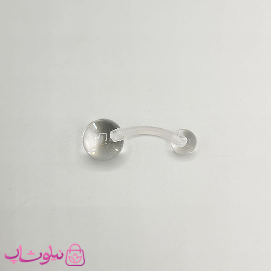 پیرسینگ ناف سیلیکونی سفید شفاف کد 52