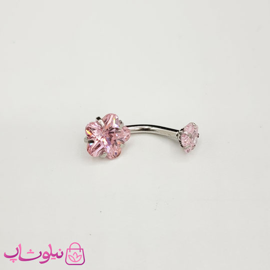 پیرسینگ ناف استیل نقره ای رنگ طرح گل صورتی کد 149