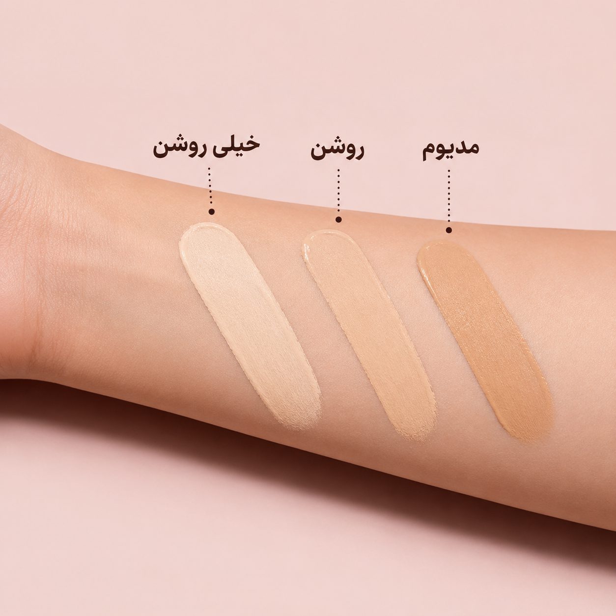 بی بی کرم گارنیر Garnier مناسب پوست مختلط تا چرب حجم 50 میل (واردات قانونی ارسال از منطقه آزاد ارس)