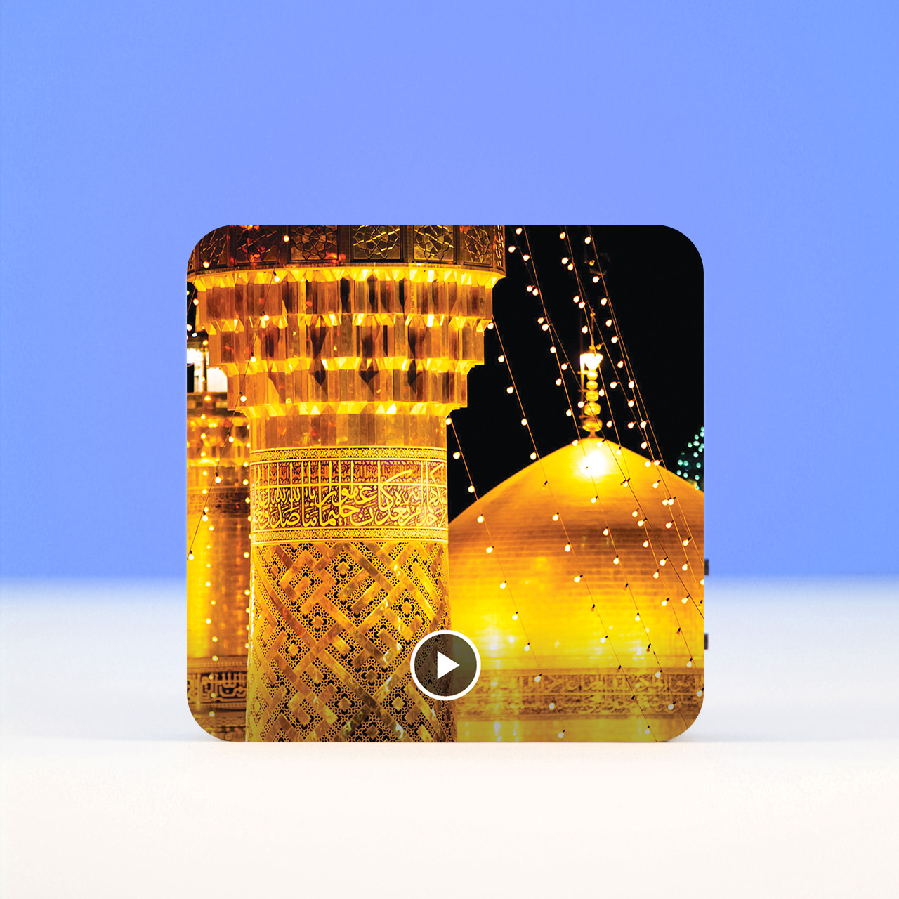 تابلو هدیه صوتی طرح گنبد و گلدسته